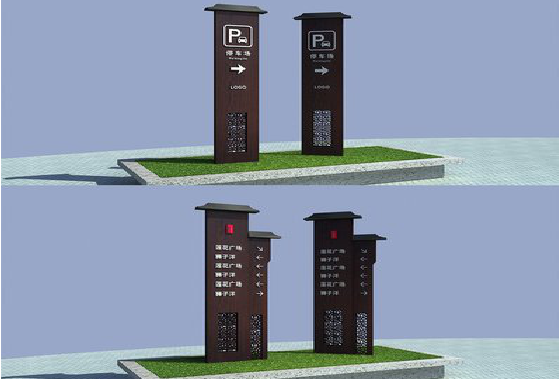 洪雅景区标识标牌如何制作？