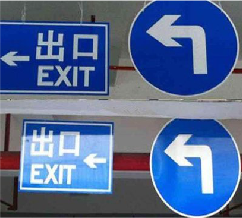 洪雅在日常生活中如何区分标识与标牌？