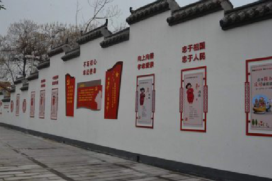 洪雅墙体彩绘-乡村文化墙