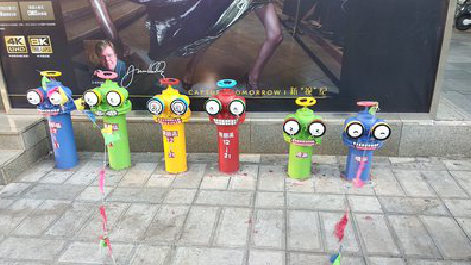 洪雅商业区彩绘