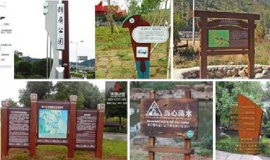 洪雅标识标牌具有哪些特点？