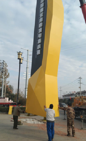 洪雅标识标牌的安装方法。