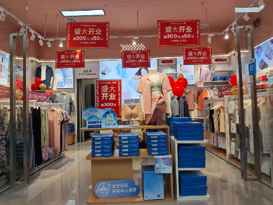 洪雅店面装修可以怎么设计？