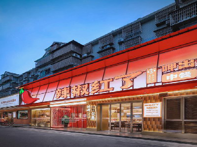 洪雅餐饮招牌制作有哪些要点和技巧？