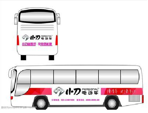 洪雅公交车身贴如何完美贴合？