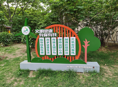 洪雅标识标牌对现代社会的重要性。