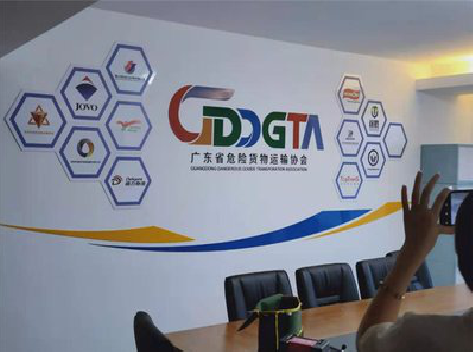 洪雅公司走廊文化墙如何设计布置？