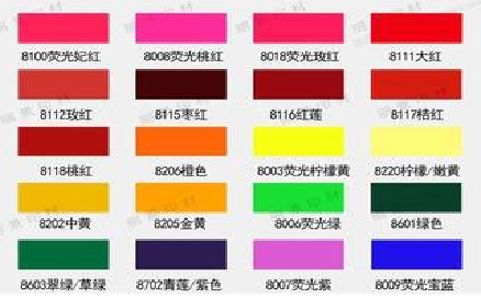 洪雅广告油墨饱和度不好的原因。