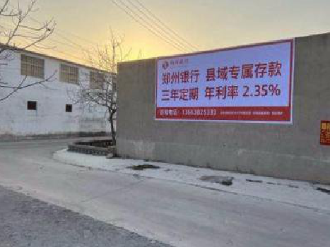 洪雅喷绘广告持久的的几大要素。