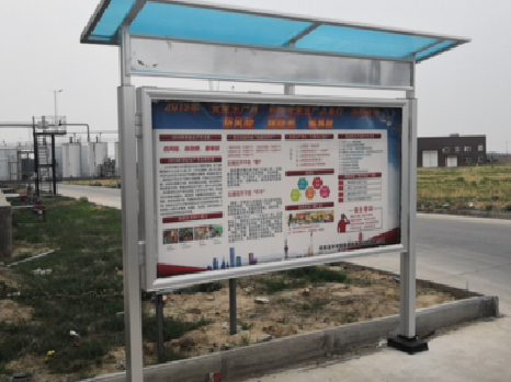 洪雅宣传栏制作要注意哪些细节？