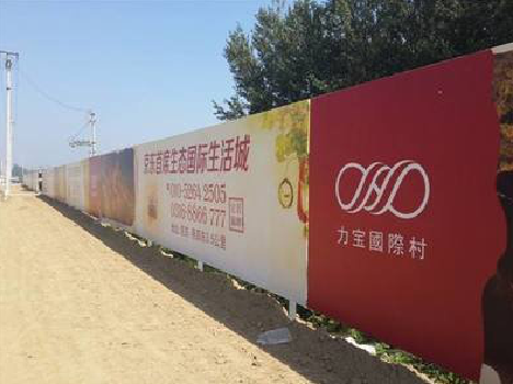 洪雅喷绘可以用来喷什么画面？