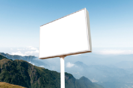 洪雅户外广告变革的趋势。